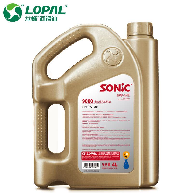 龙蟠SONIC9000 SN 0W30 4L 全合成汽油机油汽车发动机润滑油图片