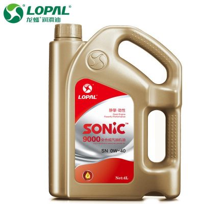 龙蟠正品全合成机油SONIC9000 SN 0W-40汽车发动机润滑油 4L包邮