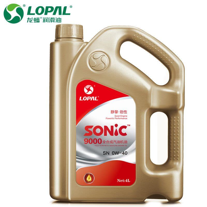 龙蟠正品全合成机油SONIC9000 SN 0W-40汽车发动机润滑油 4L图片