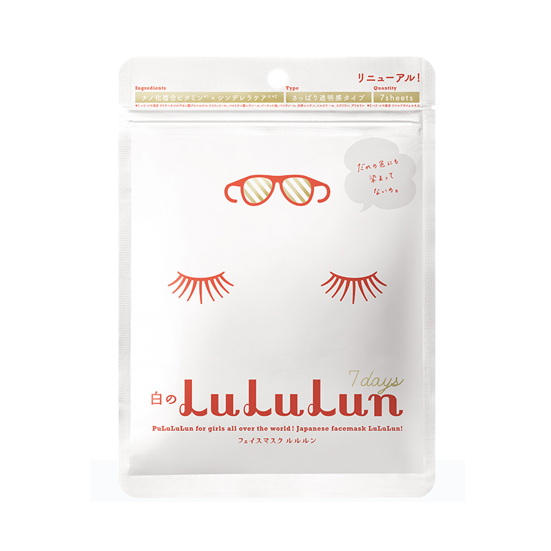 LULULUN 嫩白面膜 25ml/片*7 面贴膜 嫩白保湿 提亮肤色 任何肤质通用