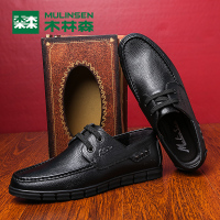 木林森男鞋冬季新款男士系带休闲皮鞋商务休闲舒适单鞋潮流鞋子男