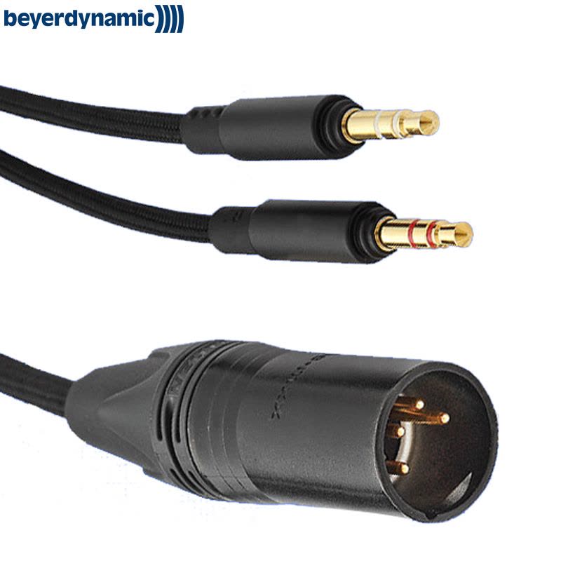 拜雅/拜亚动力(beyerdynamic) T1二代 T5P二代4芯平衡口耳机线 平衡线3M图片