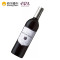 法国进口红酒 波尔多梅多克AOC级 乐朗1374古堡干红葡萄酒 2007年 750ml