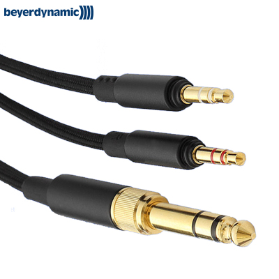 拜雅／拜亚动力(beyerdynamic) 阿米罗/T1二代/T5P二代 非平衡1.4M高纯度7N单晶铜耳机线