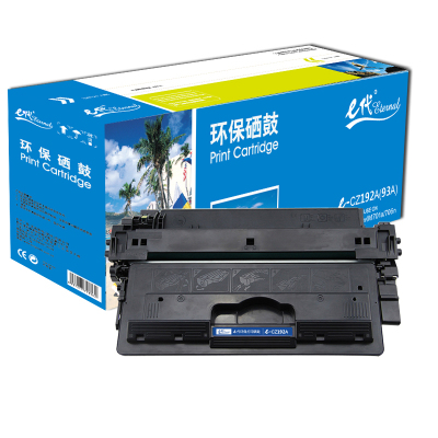 e代 CZ192A大容量黑色硒鼓适用惠普HP 93A LaserJet Pro M435nw/M701a/M701n