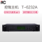 ITC T-6232A 多媒体会议音频设备( 控制主机)