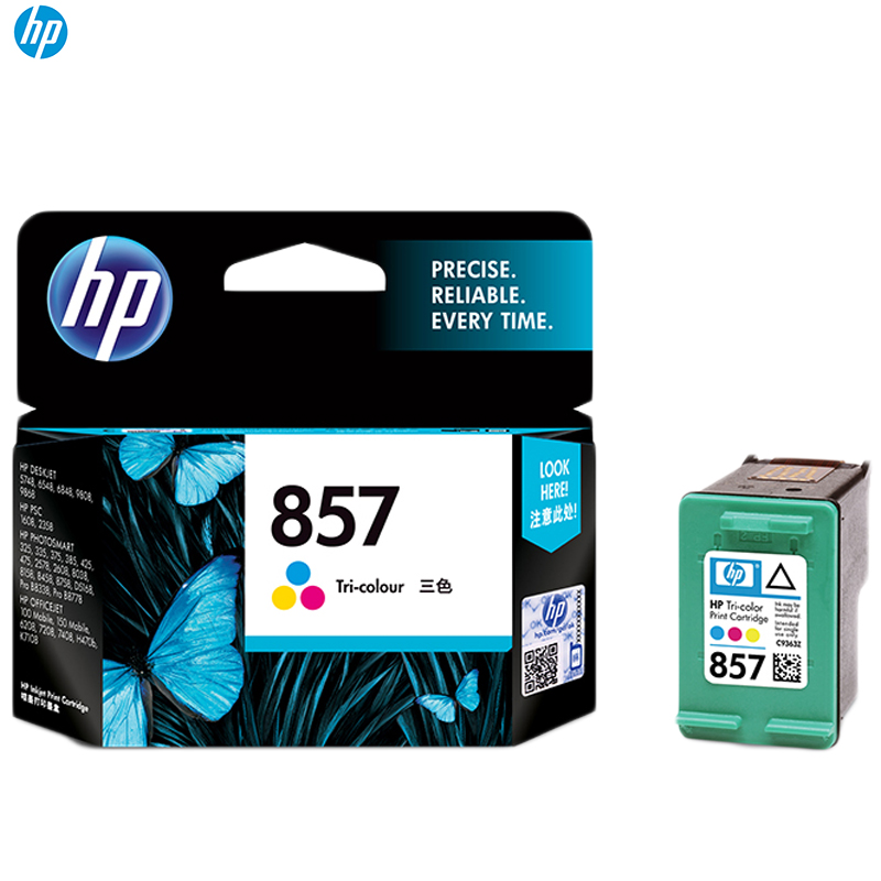 惠普（HP）C9363ZZ 857 彩色墨盒（墨盒/墨水）适用 HP B8338 Deskjet 9808 K7108高清大图