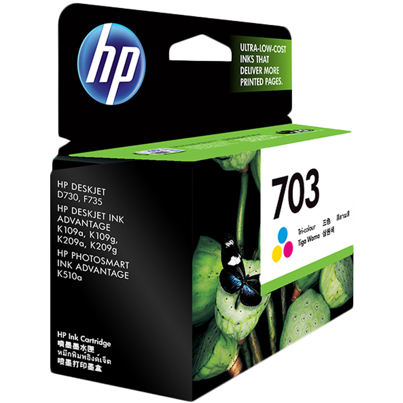 惠普(HP)CD888AA 703 彩色墨盒(墨盒/墨水)适用 730 K109a/g K209a/g K510
