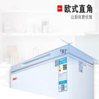 星星卧式冷柜BD/BC-189BVC