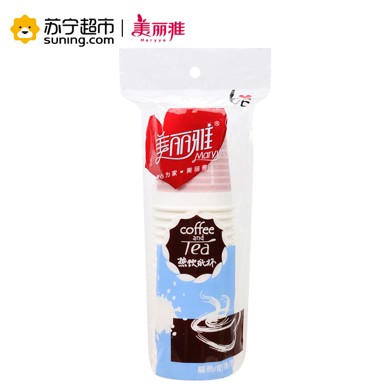 美丽雅maryya 热饮咖啡纸杯 280ml*20只 纸浆 201-300ml 一次性使用