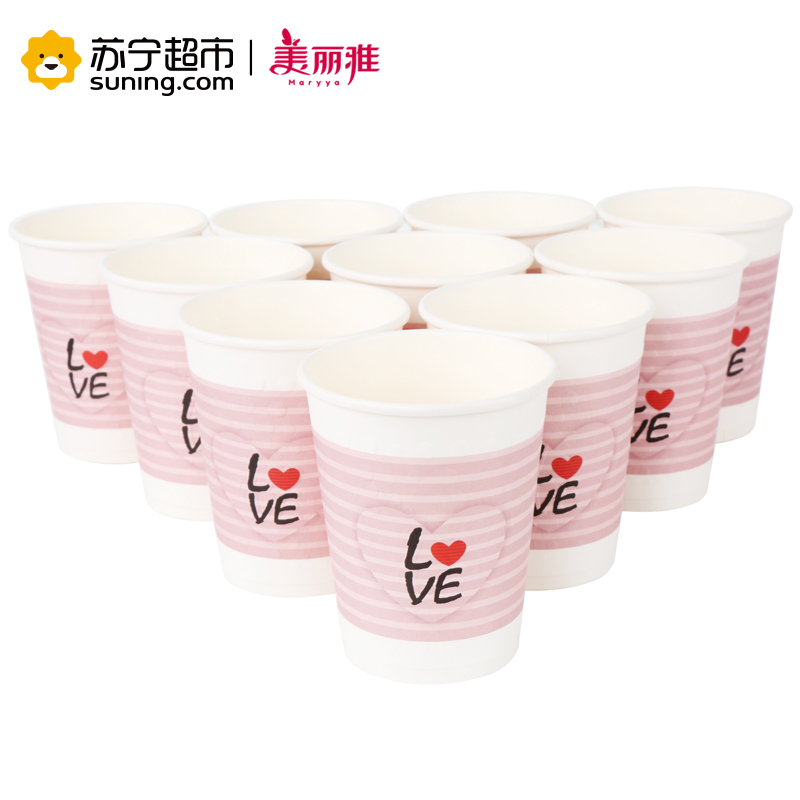 美丽雅maryya 热饮咖啡纸杯 280ml*20只 纸浆 201-300ml 一次性使用
