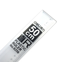 乐采优品_得力_直尺_6250_50cm 塑料PV 透明