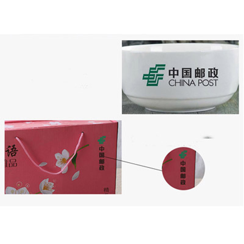 创意广告促销礼品赠品定制 碗勺碗筷套装陶瓷餐具100套装