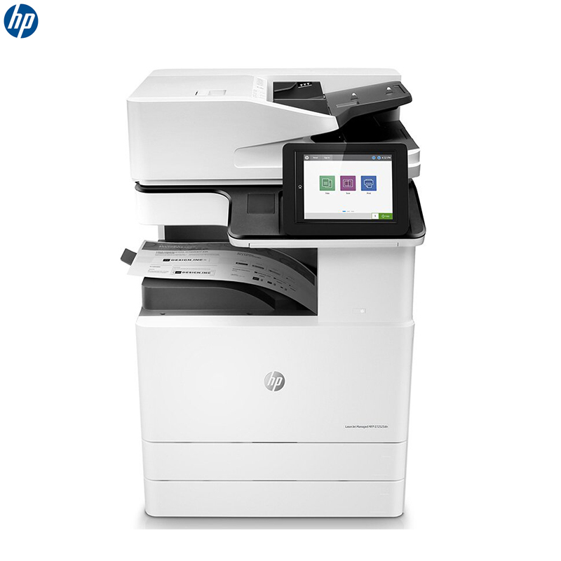 惠普(HP)LaserJet Managed MFP E72535dn 黑白数码复合机 (打印 复印 扫描 传真可选)