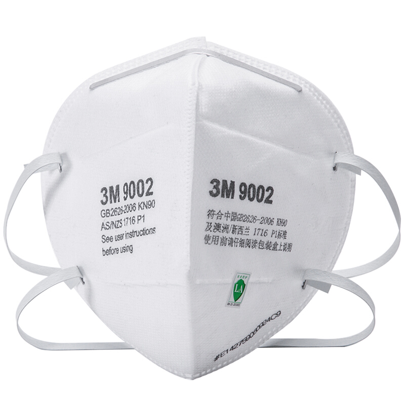 3M口罩9002防尘一次性口罩防雾霾PM2.5男女防工业粉尘装修 9002头戴式(防雾霾)环保装50只高清大图