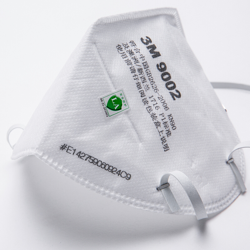 3M口罩9002防尘一次性口罩防雾霾PM2.5男女防工业粉尘装修 9002头戴式(防雾霾)环保装50只高清大图