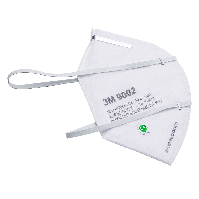 3M口罩9002防尘一次性口罩防雾霾PM2.5男女防工业粉尘装修 9002头戴式(防雾霾)环保装50只高清大图