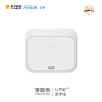 飞得(FILTECH)新风系统-全屋同步空气净化系统HH150-S