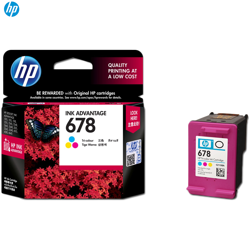 惠普（HP）CZ108AA 678 彩色墨盒 (适用 HP Deskjet 3548/2648/2548/3515）高清大图