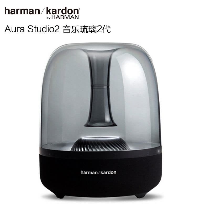 哈曼卡顿 Harman/Kardon Aura Studio2 音乐琉璃2 360度立体声 蓝牙音箱 音响 低音炮图片