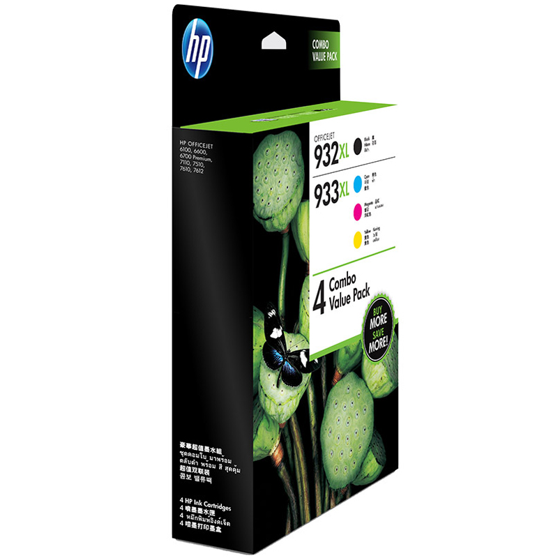 惠普（HP）T0A80AA 932XL 黑色+彩色墨盒套装（墨盒/墨水）（适用HP Officejet 7110）高清大图