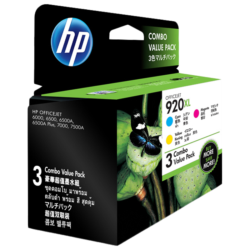 惠普（HP） E5Y50AA 920XL 彩色墨盒套装（墨盒/墨水）适用 HP Officejet 6000 7000