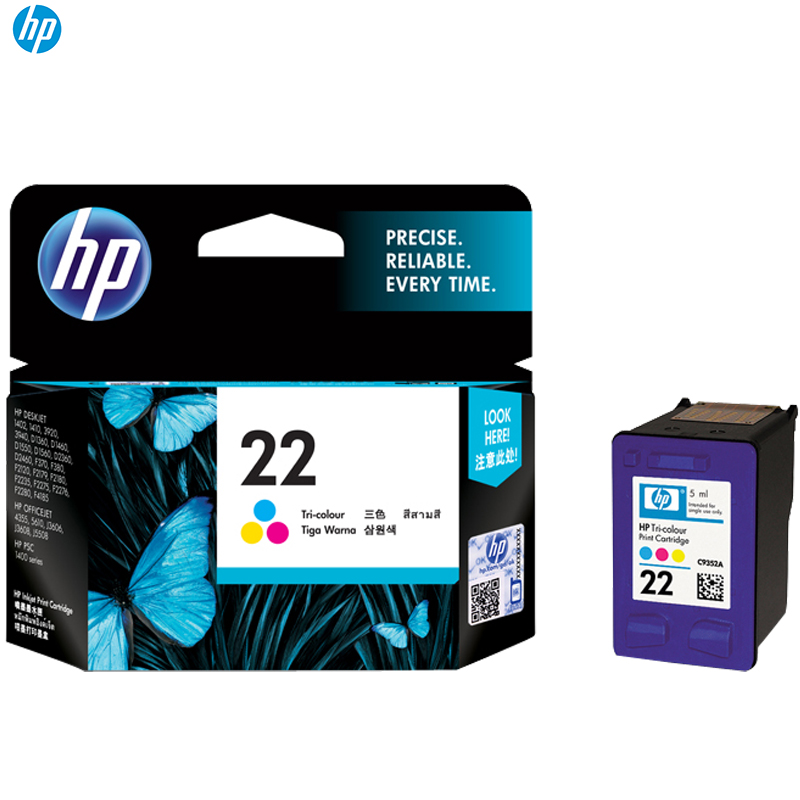 惠普（HP）C9352AA 22 彩色墨盒（适用HP Officejet J3606 J3608 J5508）高清大图