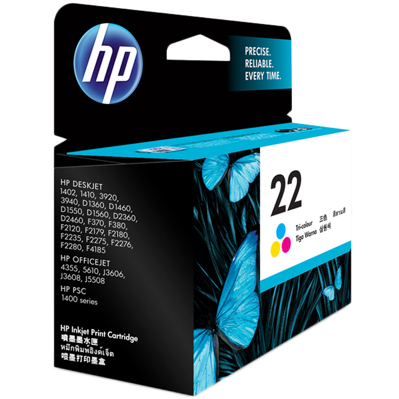 惠普（HP）C9352AA 22 彩色墨盒（适用HP Officejet J3606 J3608 J5508）高清大图