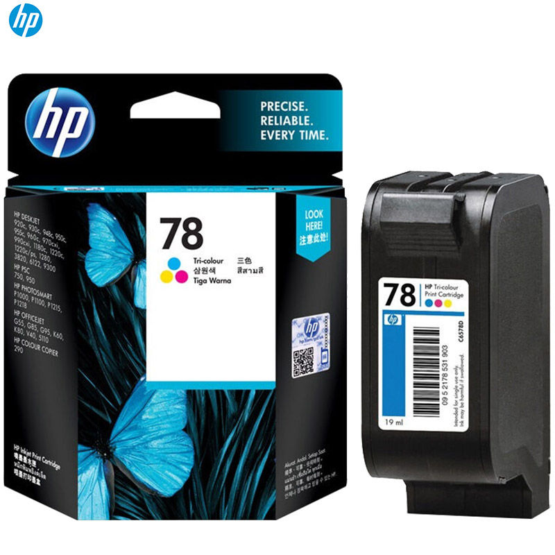 惠普（HP）C6578DA 78 彩色墨盒（适用 HP 710c 830c 850c 1280c）高清大图