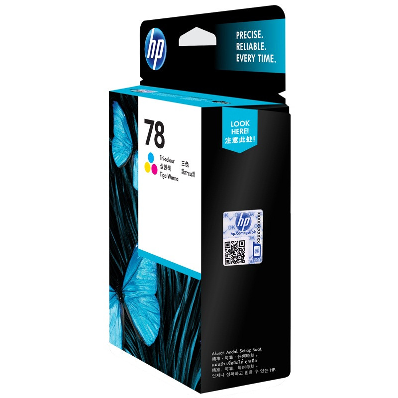 惠普（HP）C6578DA 78 彩色墨盒（适用 HP 710c 830c 850c 1280c）高清大图