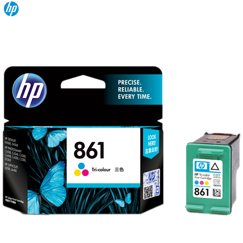 惠普（HP）CB337ZZ 861 彩色墨盒（墨盒/墨水）（适用HP C4348 C4388 C4488 ）高清大图