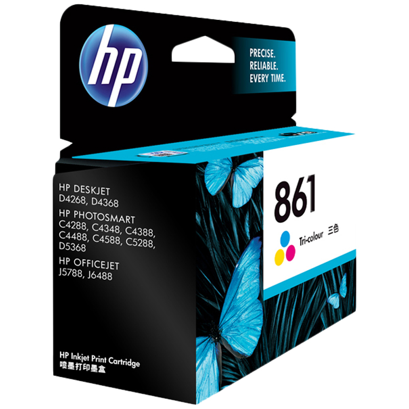 惠普（HP）CB337ZZ 861 彩色墨盒（墨盒/墨水）（适用HP C4348 C4388 C4488 ）高清大图