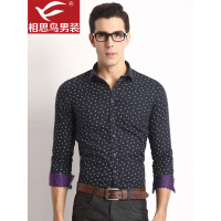 红豆相思鸟男装保暖衬衫长袖方领红色三角形装饰修身