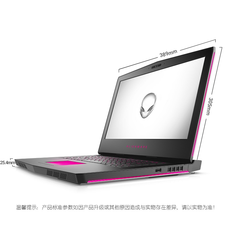 外星人Alienware15C-R2508S15.6英寸游戏笔记本电脑i5 8G 128GB+1TB GTX1050Ti高清大图