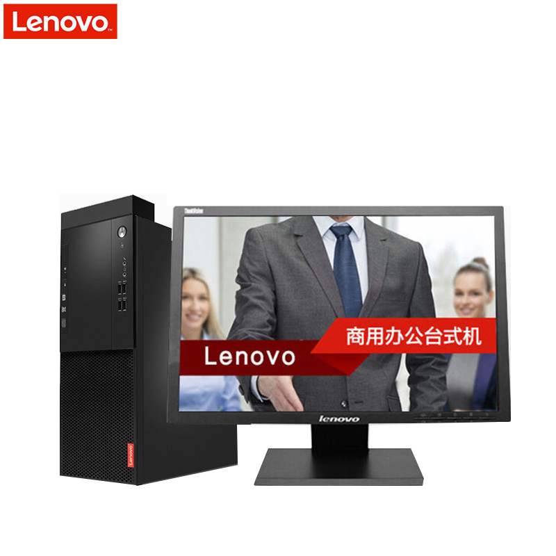 联想(Lenovo)启天商用M415台式电脑 (I3 2G 500G Win7 19寸宽屏 )