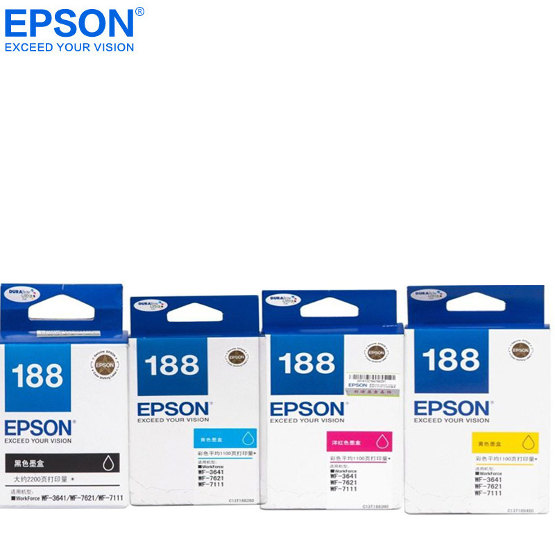 爱普生(EPSON)WF-7621原装墨盒 彩色一套
