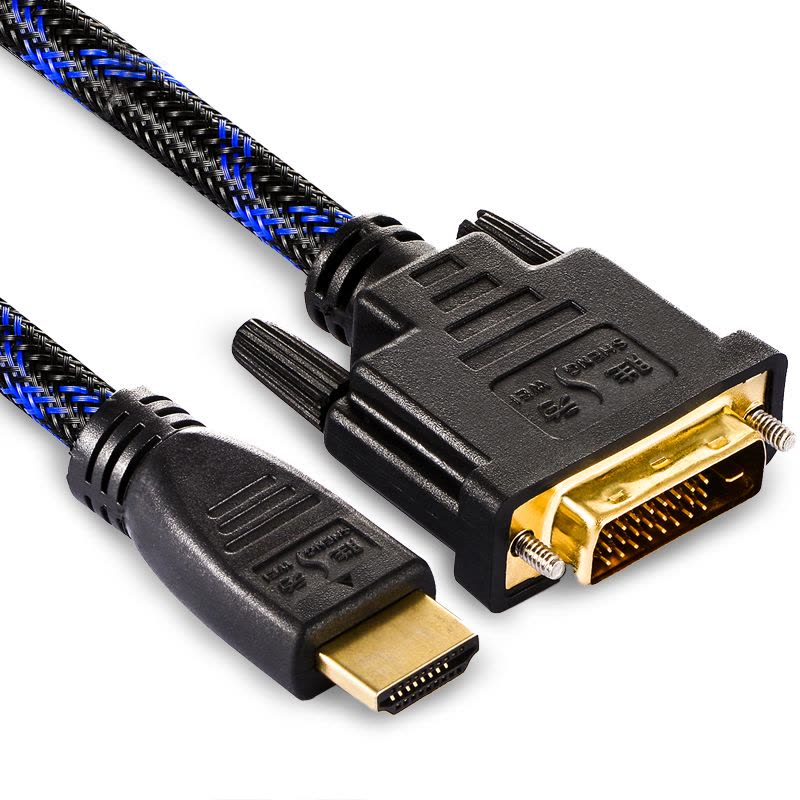 胜为 HDMI 2.0显示器连接线(3米)图片