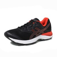 亚瑟士ASICS2017新款男鞋跑步鞋运动鞋跑步T7D3N-9006