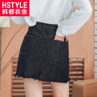 韩都衣舍2017秋季新款女装纯色磨破A型牛仔短裙半身裙DT6462