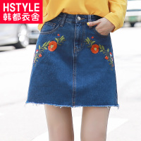 韩都衣舍2017韩版女装秋装新款刺绣印花牛仔显瘦半身裙JT7258