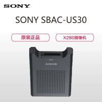 索尼(SONY) SBAC-US30(X280摄像机读卡器 )