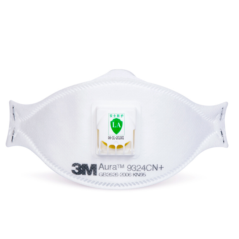3M 9324CN+口罩 防护口罩保护罩带阀折叠式防颗粒物防尘无纺布口罩 防雾霾 防PM2.5 10只装