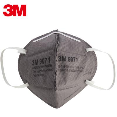 3M 9072活性炭口罩防雾霾PM2.5防尘厨房油烟装修甲醛异味 孕妇可用(25只/盒)