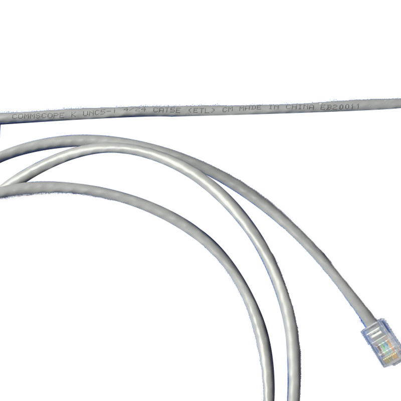 康普CommScope 1.5米六类RJ45网络跳线