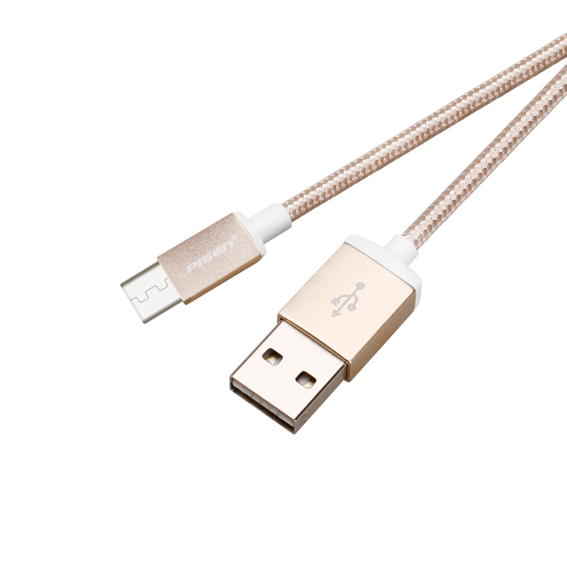 品胜 Micro USB 数据充电线