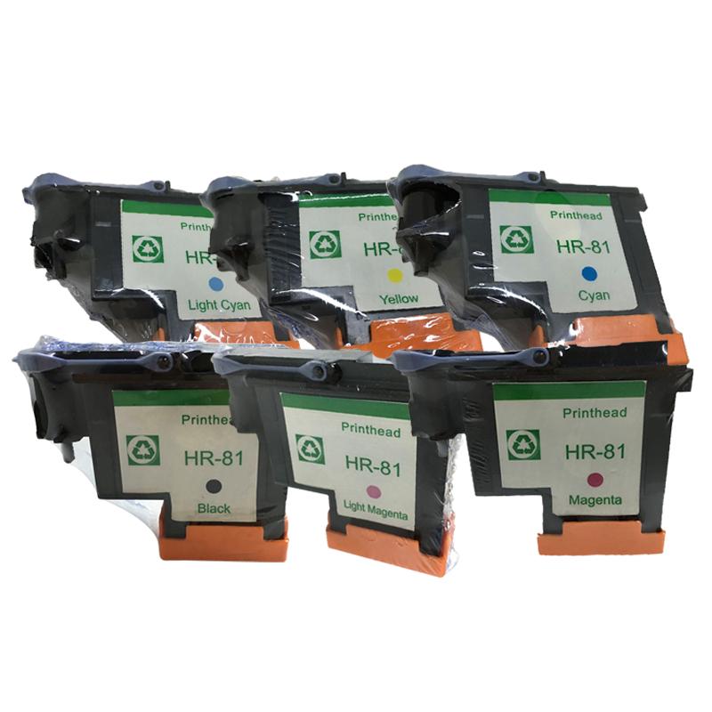 绘图仪 HP DesignJet 5500 黄色打印头
