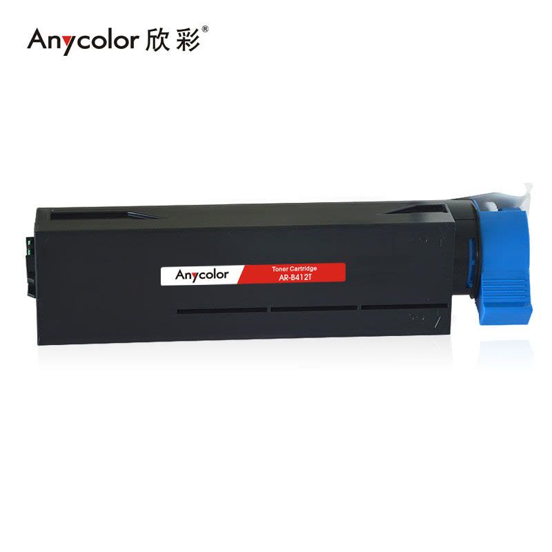 欣彩(Anycolor)B412DN粉盒(专业版)AR-B412T黑色墨粉盒 适用OKI 45807102 B432dn图片