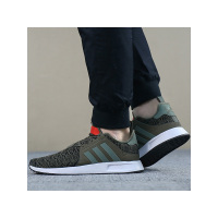 Adidas/阿迪达斯 男鞋 2017新款 三叶草 X_PLR简版NMD小椰子运动鞋跑步鞋|BY9263