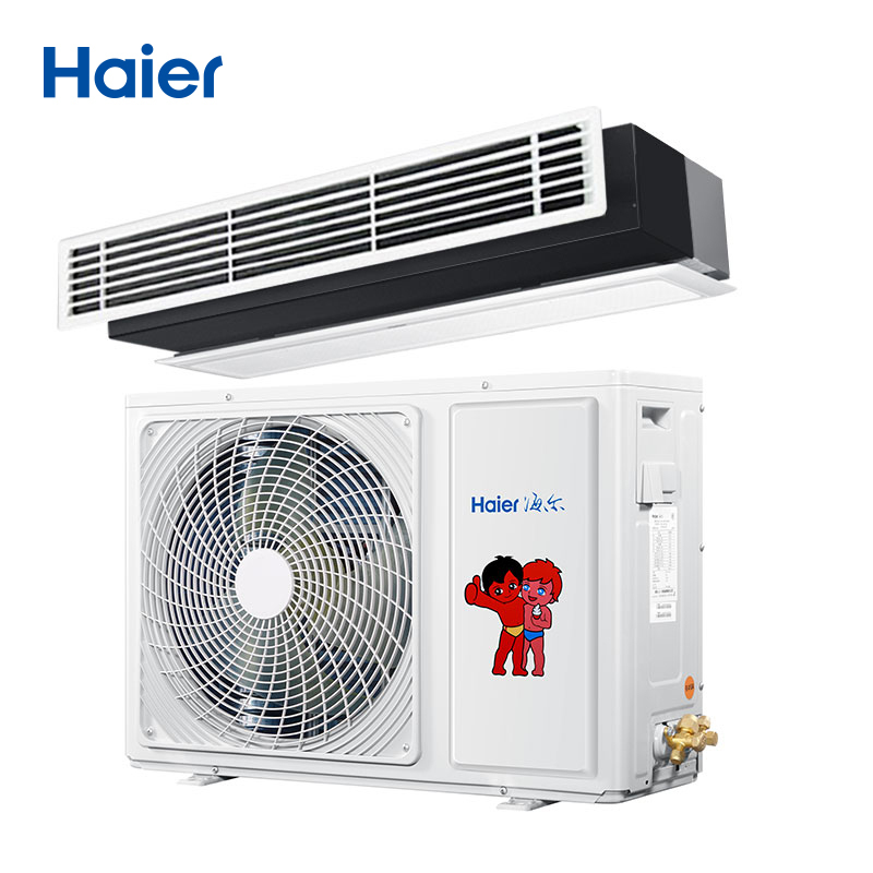 海尔商用(Haier)3匹 变频冷暖 家用中央空调 至薄风管机 KFRd-72NW/58DBA22