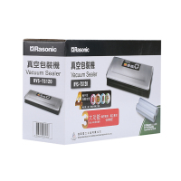 RASONIC RVS-TS120 - 真空包裝機